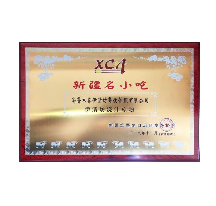 &#113;&#121;&#21315;&#20159;&#45;&#113;&#121;&#21315;&#20159;&#40;&#20013;&#22269;&#41;&#19968;&#31449;&#24335;&#26381;&#21153;&#23448;&#26041;&#32593;&#31449;