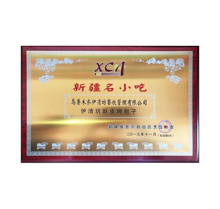 &#113;&#121;&#21315;&#20159;&#45;&#113;&#121;&#21315;&#20159;&#40;&#20013;&#22269;&#41;&#19968;&#31449;&#24335;&#26381;&#21153;&#23448;&#26041;&#32593;&#31449;