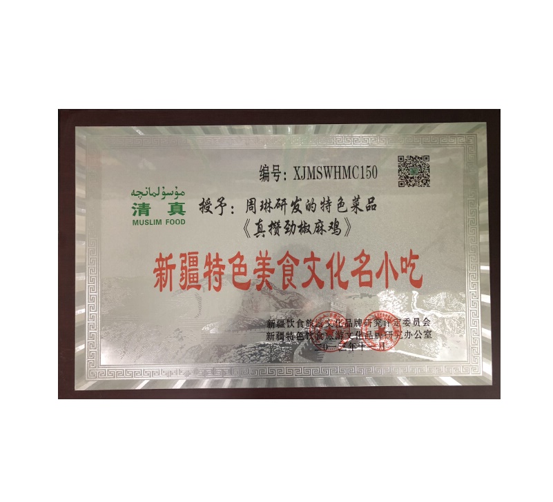 &#113;&#121;&#21315;&#20159;&#45;&#113;&#121;&#21315;&#20159;&#40;&#20013;&#22269;&#41;&#19968;&#31449;&#24335;&#26381;&#21153;&#23448;&#26041;&#32593;&#31449;