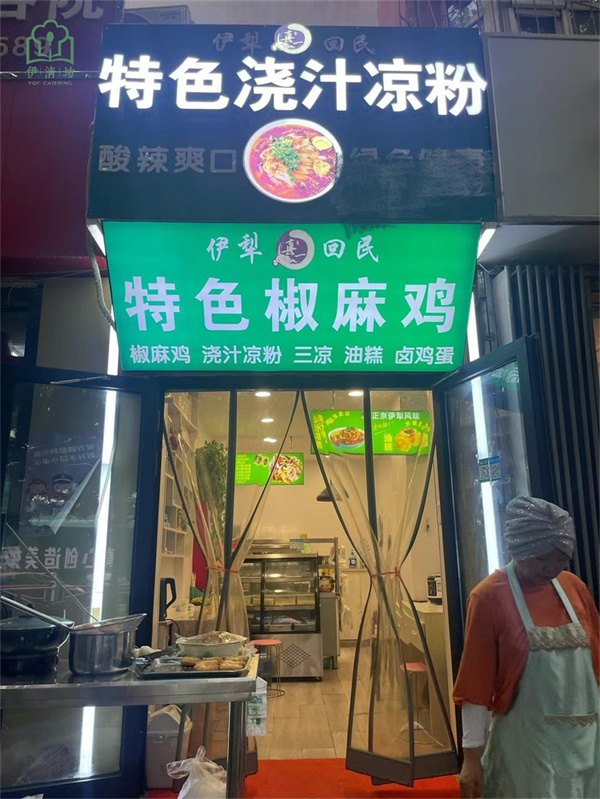 &#113;&#121;&#21315;&#20159;&#45;&#113;&#121;&#21315;&#20159;&#40;&#20013;&#22269;&#41;&#19968;&#31449;&#24335;&#26381;&#21153;&#23448;&#26041;&#32593;&#31449;