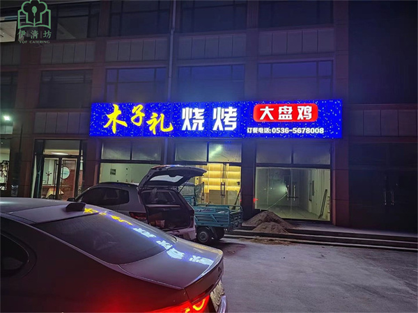 &#113;&#121;&#21315;&#20159;&#45;&#113;&#121;&#21315;&#20159;&#40;&#20013;&#22269;&#41;&#19968;&#31449;&#24335;&#26381;&#21153;&#23448;&#26041;&#32593;&#31449;