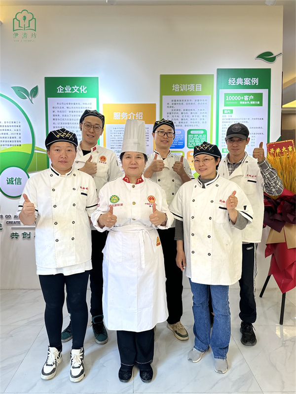 &#113;&#121;&#21315;&#20159;&#45;&#113;&#121;&#21315;&#20159;&#40;&#20013;&#22269;&#41;&#19968;&#31449;&#24335;&#26381;&#21153;&#23448;&#26041;&#32593;&#31449;