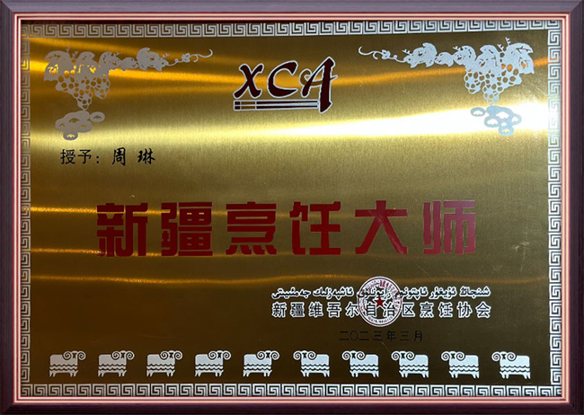 &#113;&#121;&#21315;&#20159;&#45;&#113;&#121;&#21315;&#20159;&#40;&#20013;&#22269;&#41;&#19968;&#31449;&#24335;&#26381;&#21153;&#23448;&#26041;&#32593;&#31449;
