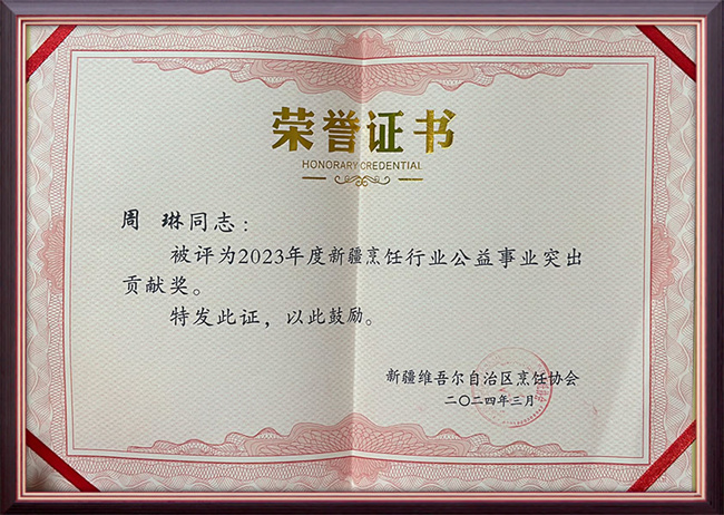 &#113;&#121;&#21315;&#20159;&#45;&#113;&#121;&#21315;&#20159;&#40;&#20013;&#22269;&#41;&#19968;&#31449;&#24335;&#26381;&#21153;&#23448;&#26041;&#32593;&#31449;