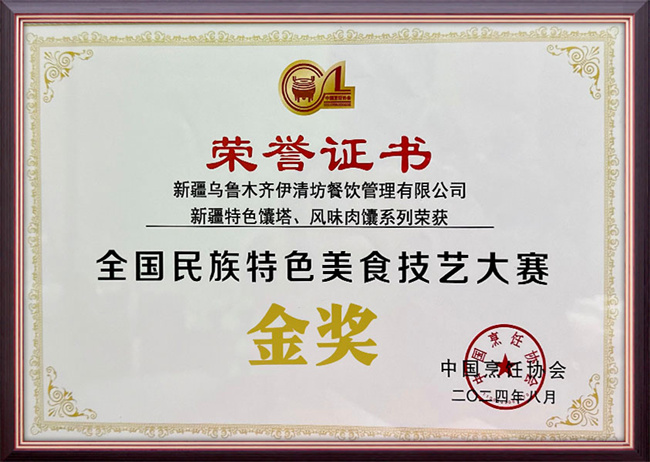 &#113;&#121;&#21315;&#20159;&#45;&#113;&#121;&#21315;&#20159;&#40;&#20013;&#22269;&#41;&#19968;&#31449;&#24335;&#26381;&#21153;&#23448;&#26041;&#32593;&#31449;
