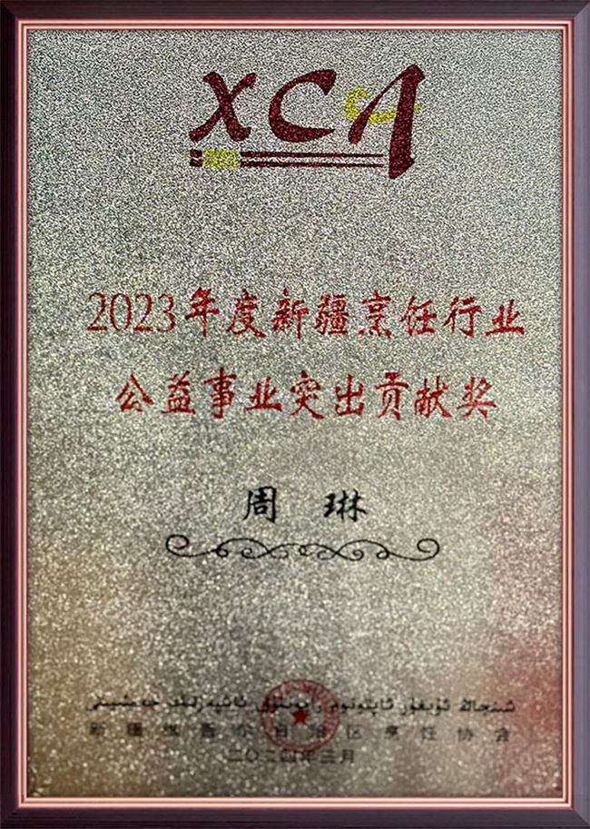 &#113;&#121;&#21315;&#20159;&#45;&#113;&#121;&#21315;&#20159;&#40;&#20013;&#22269;&#41;&#19968;&#31449;&#24335;&#26381;&#21153;&#23448;&#26041;&#32593;&#31449;