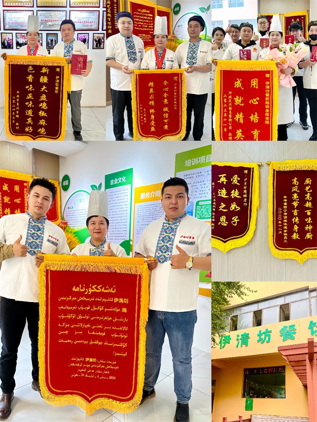 &#113;&#121;&#21315;&#20159;&#45;&#113;&#121;&#21315;&#20159;&#40;&#20013;&#22269;&#41;&#19968;&#31449;&#24335;&#26381;&#21153;&#23448;&#26041;&#32593;&#31449;